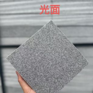 重庆 芝麻灰光面