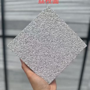 重庆 芝麻灰荔枝面