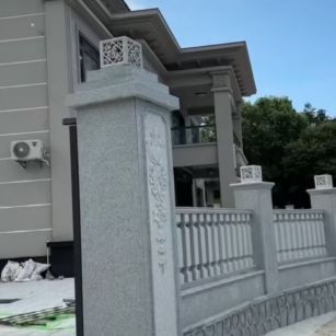重庆 芝麻白别墅围墙栏杆，私人订制