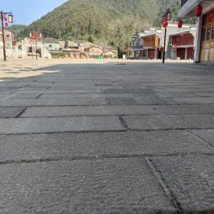 重庆仿古石铺装效果