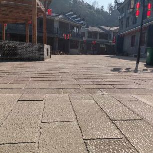 重庆仿古石铺装效果