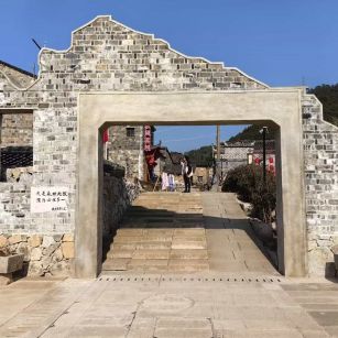 重庆仿古石铺装效果