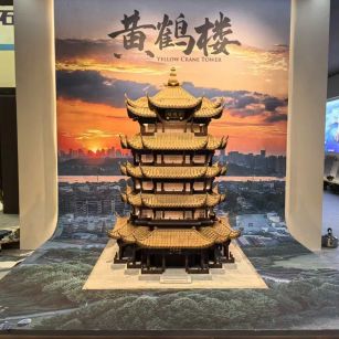重庆仿古石文创作品-黄鹤楼