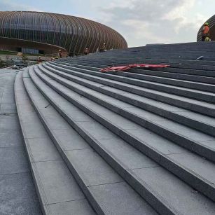 重庆 弧形整石台阶铺装效果图