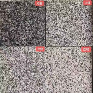 重庆 芝麻黑光面，芝麻黑火烧面，芝麻黑荔枝面
