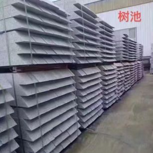 重庆 芝麻灰切头树池