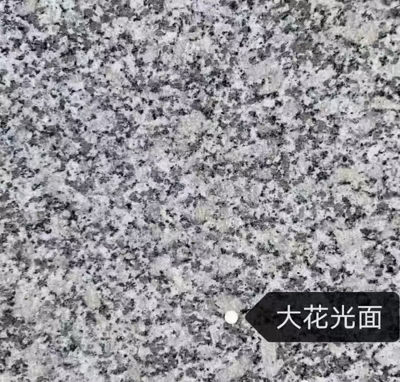 重庆 芙蓉白（芝麻白大花）光面