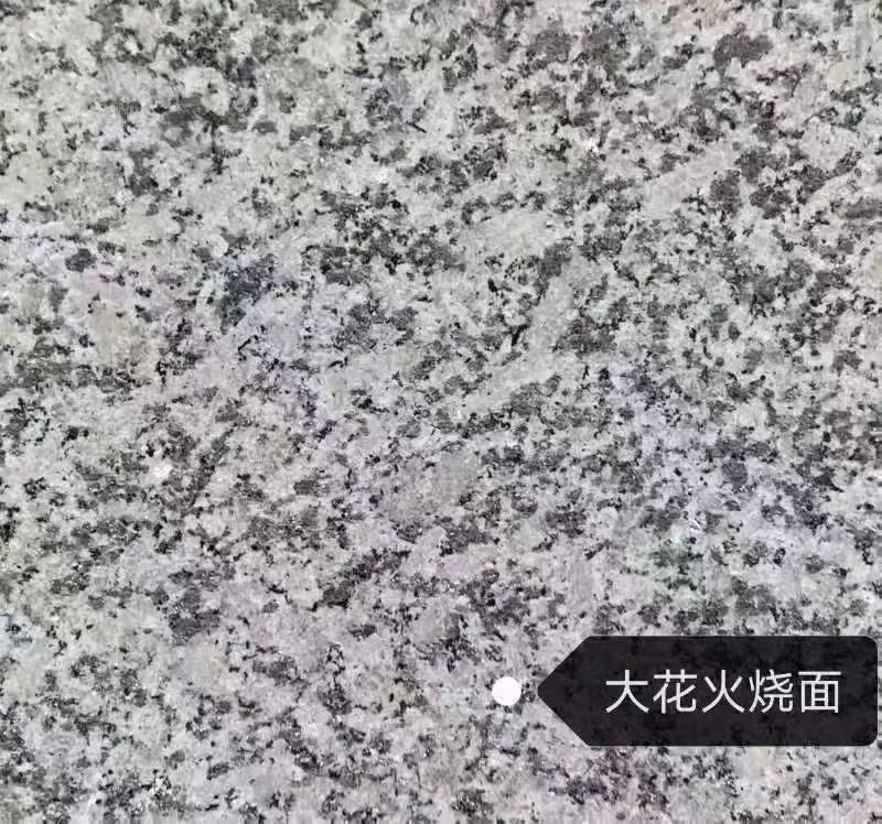 重庆 芙蓉白（芝麻白大花）火烧面