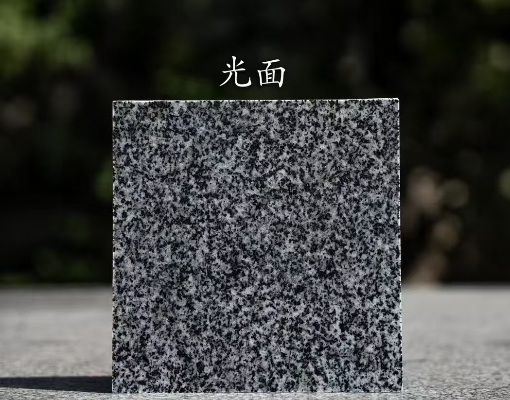 重庆 芝麻黑光面