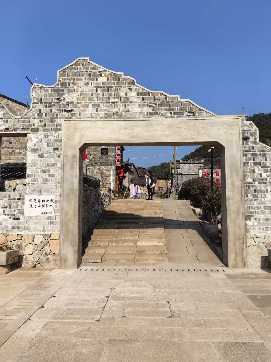 重庆仿古石铺装效果