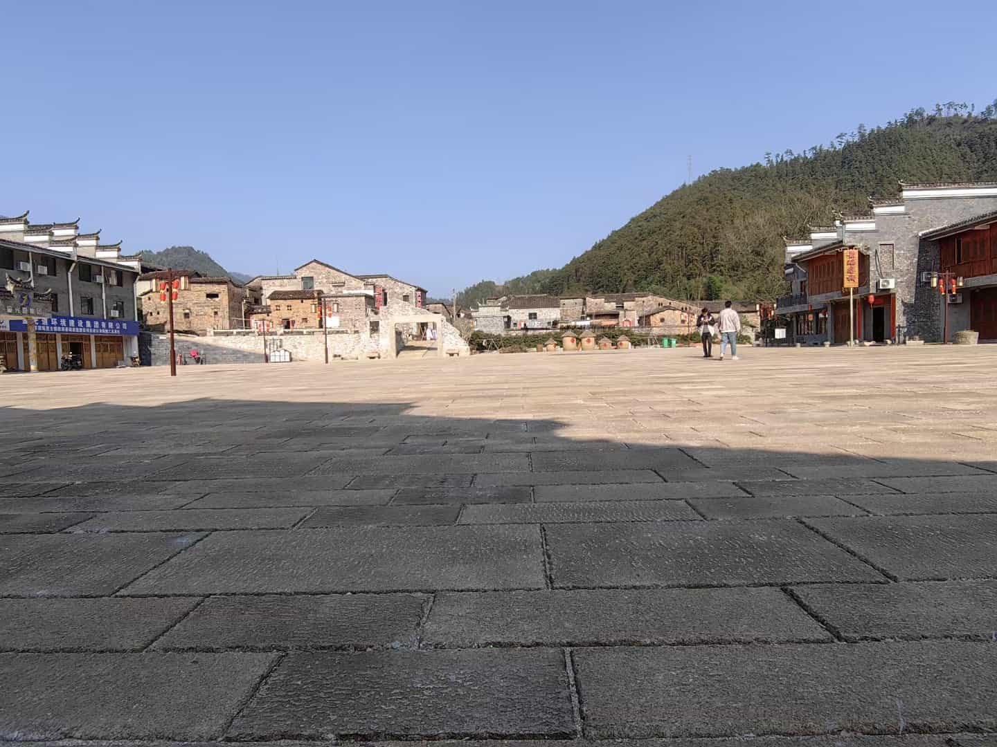 重庆仿古石铺装效果