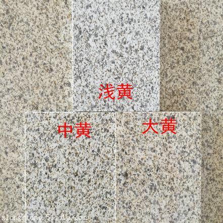 重庆黄金麻颜色分类