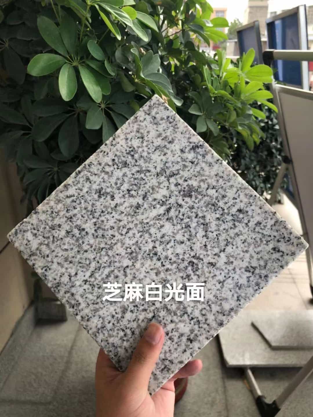 重庆芝麻白石材用途及优势介绍