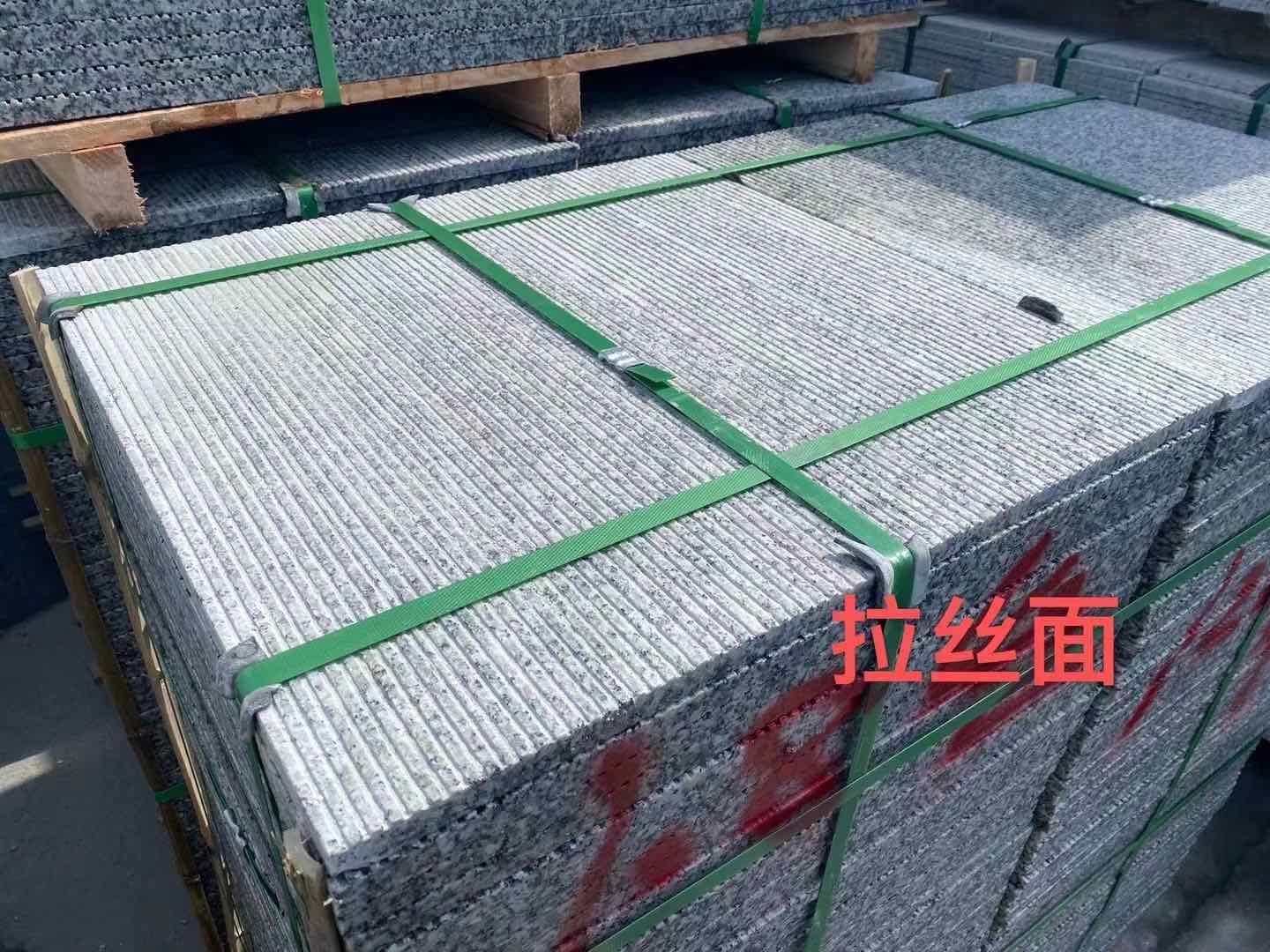重庆花岗岩芝麻白拉丝面